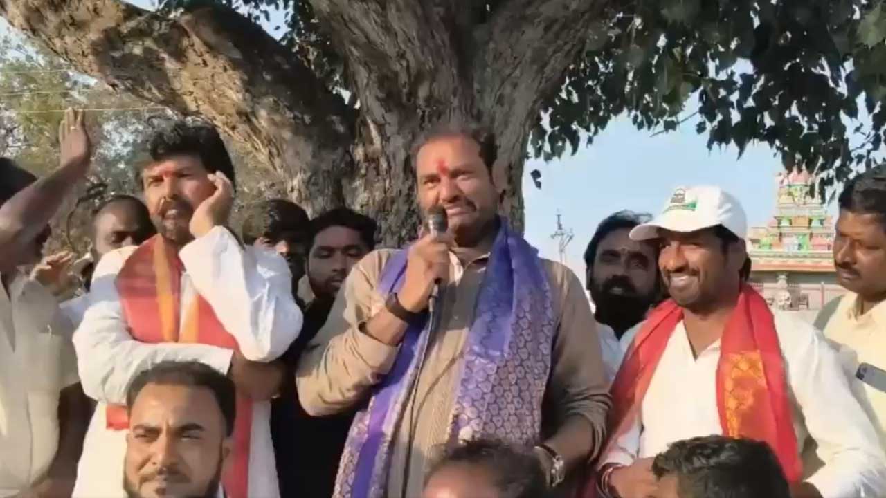 MLA Anirudh Reddy | మీరు గెలిచినా.. నేను చంపేస్తా.. బీఆర్ఎస్ అభ్య‌ర్థుల‌కు జ‌డ్చ‌ర్ల ఎమ్మెల్యే హెచ్చ‌రిక‌