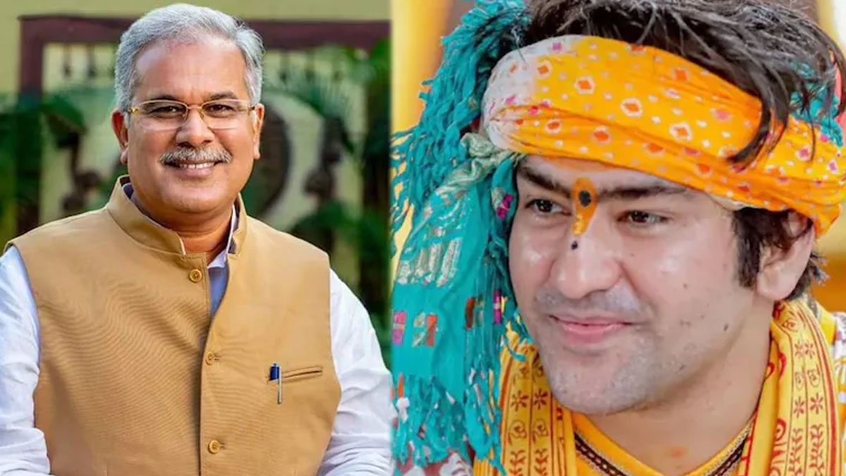 Bhupesh Baghel vs Bageshwar Baba | బాబా బాగేశ్వర్.. బీజేపీ ఏజెంట్