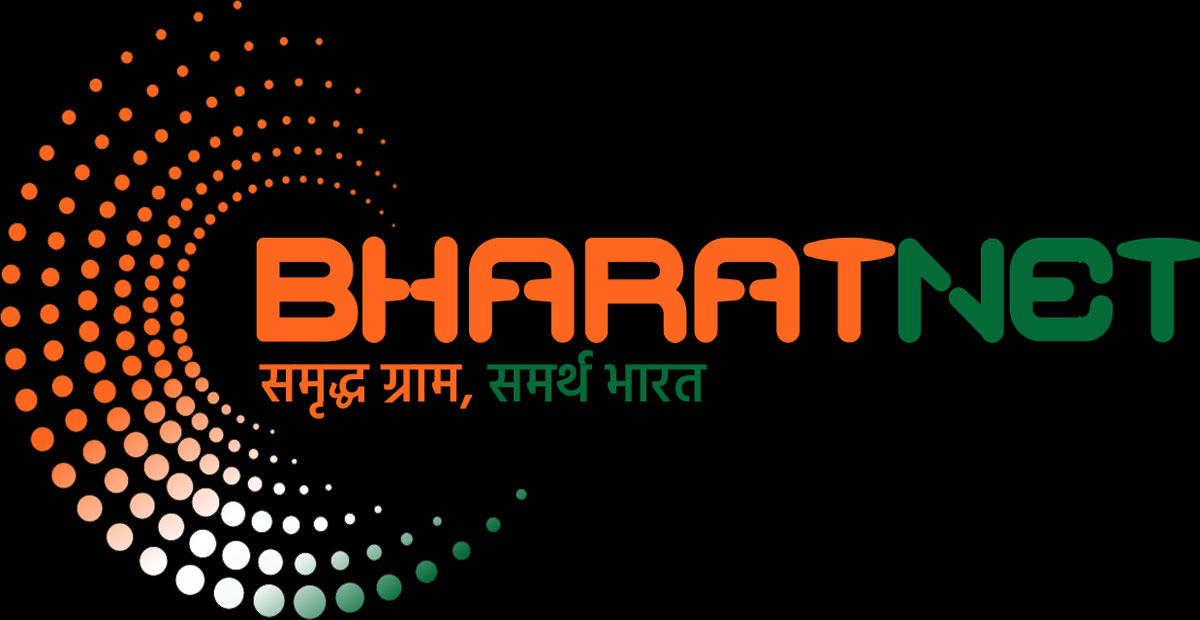 BharatNet | మారుమూల పల్లెకు కూడా భారత్‌నెట్.. త్వరలో 2,22,341 గ్రామాలకు ఇంటర్నెట్