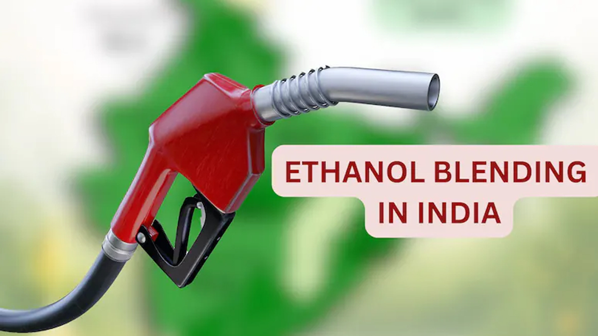 Ethanol Blending in India | పెట్రోల్‌లో ఇథనాల్ బ్లెండింగ్.. భారత్ భారీ సక్సెస్.. వాహనాల్లో దీన్ని వాడొచ్చా?