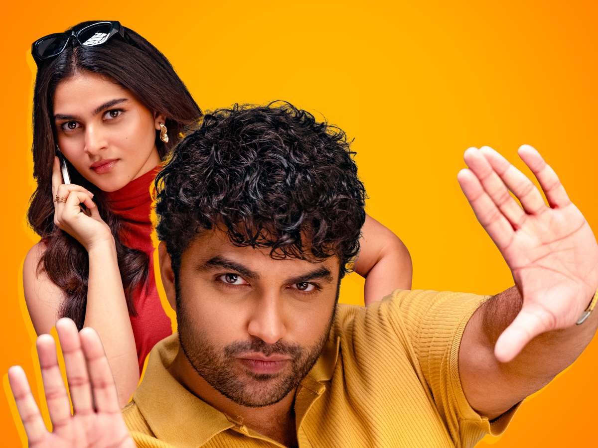 Funky Release Date | అప్పుడు పోస్ట్పోన్ – ఇప్పుడు ప్రీపోన్ – వాలెంటైన్స్ డే బరిలో విశ్వక్సేన్ ఫంకీ