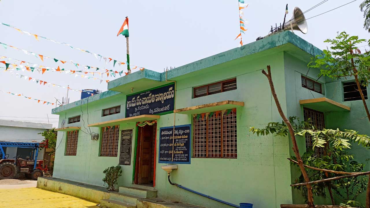 Telangana | ఉప స‌ర్పంచ్‌ల‌కు ఊర‌ట‌.. చెక్ ప‌వ‌ర్ ర‌ద్దుపై పంచాయ‌తీ రాజ్ శాఖ స్ప‌ష్ట‌త‌