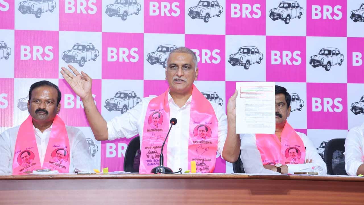 Harish Rao | రేవంతే జ‌ల‌ద్రోహి: హ‌రీశ్‌రావు