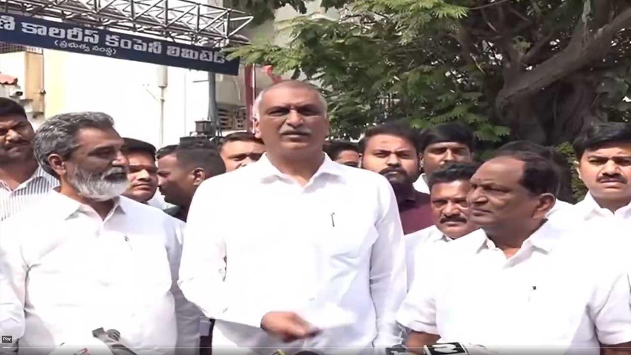 Harish Rao | జర్నలిస్టుల అక్రమ అరెస్టులను ఖండిస్తున్నాం : హ‌రీశ్‌రావు