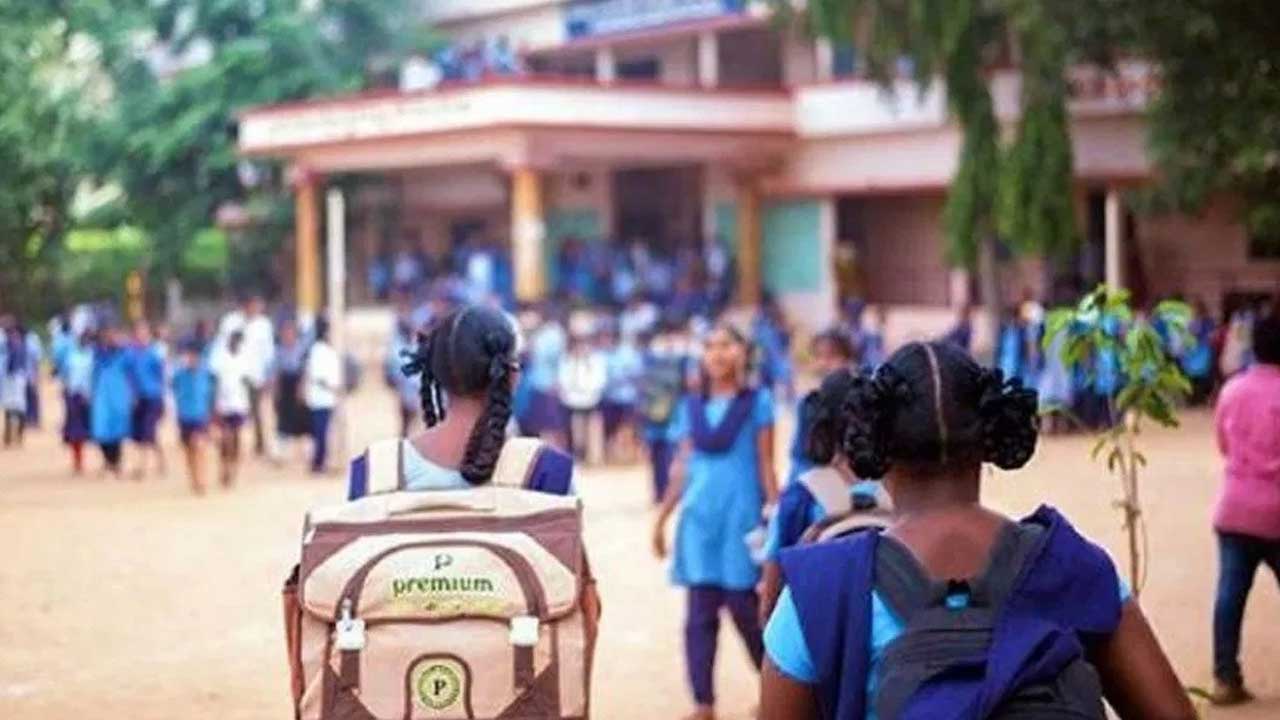 Sankranthi Holidays | సంక్రాంతి సెల‌వులు 8 రోజులు..! త్వ‌ర‌లోనే అధికారిక ఉత్త‌ర్వులు..!!