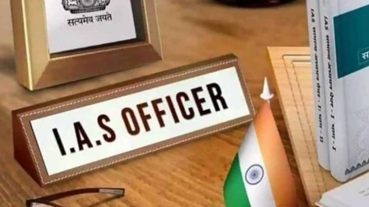 IAS | ఐఏఎస్లు ఆస్తుల వివరాల వెల్లడించాల్సిందే..