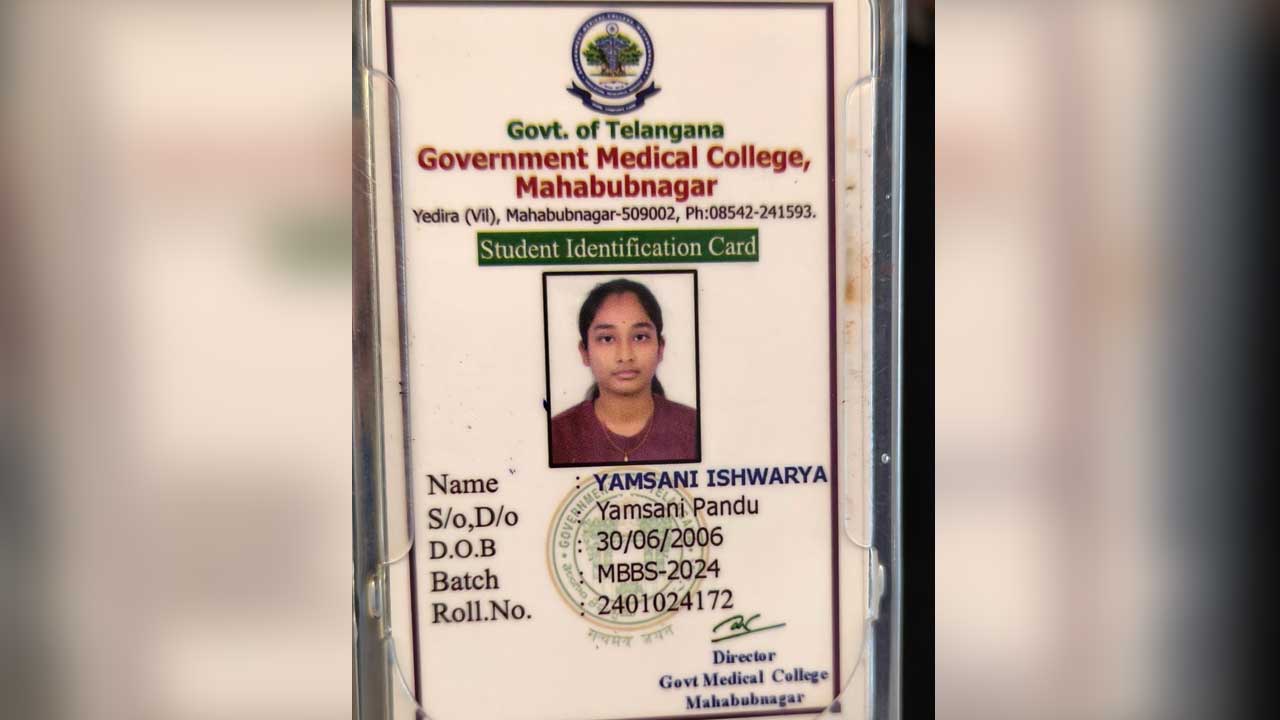 Road Accident | హయత్ నగర్లో ఘోర ప్రమాదం.. ఎంబీబీఎస్ విద్యార్థిని మృతి