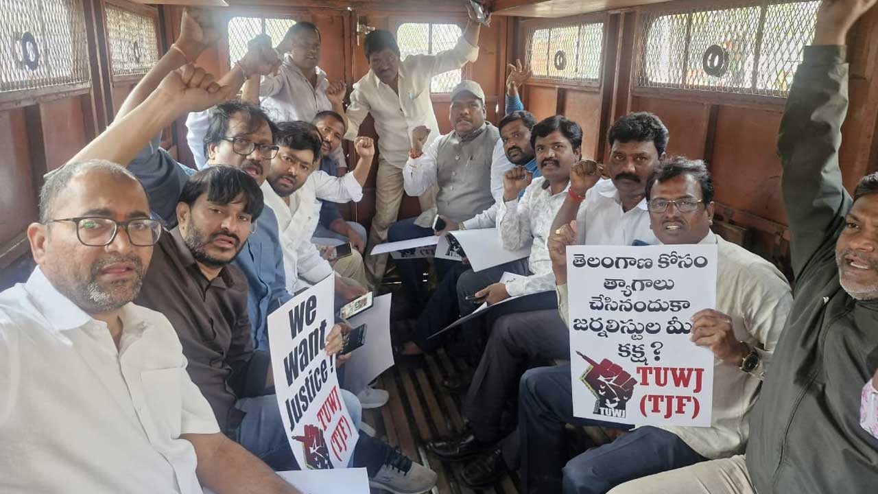 Allam Narayana | ఇది స‌బ‌బు కాదు రేవంత్ రెడ్డి.. జ‌ర్న‌లిస్టుల అరెస్టుల‌పై 'అల్లం' ఆగ్ర‌హం