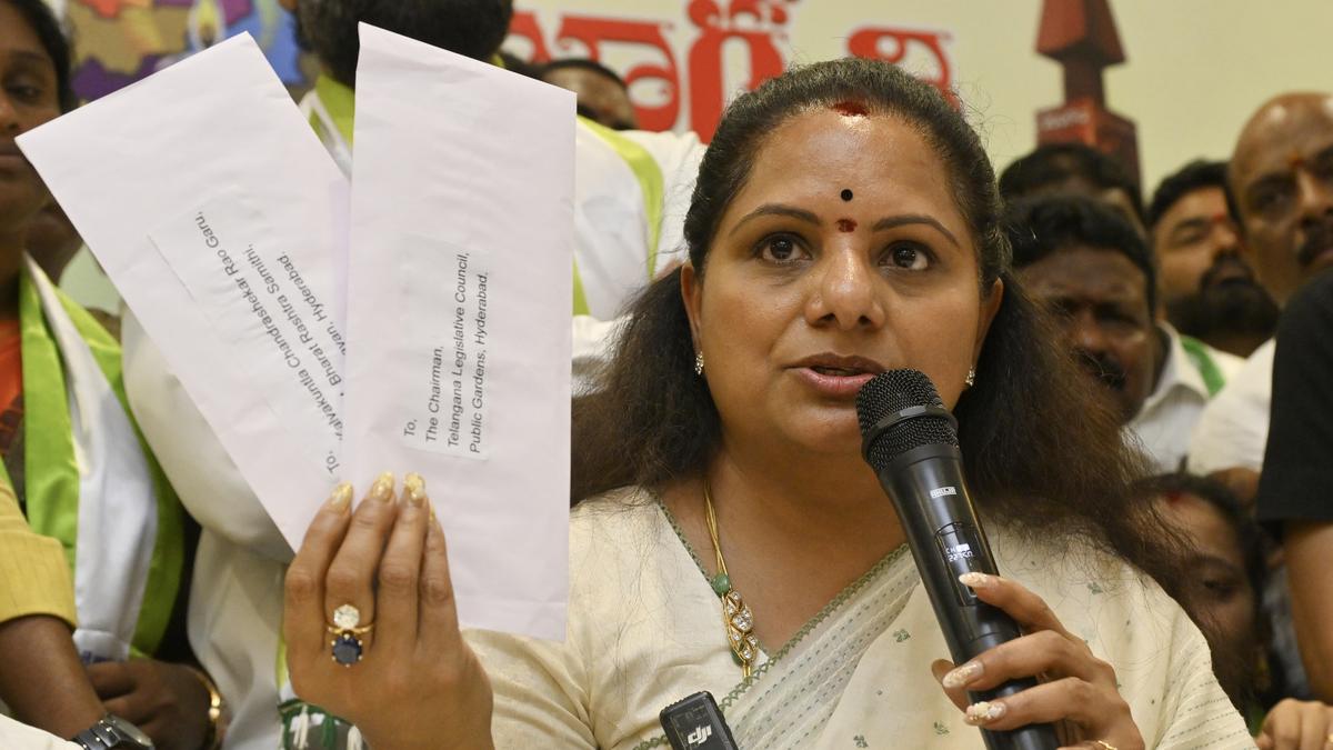 MLC Kavitha | ఎమ్మెల్సీ క‌విత రాజీనామా ఆమోదం పొందేనా?