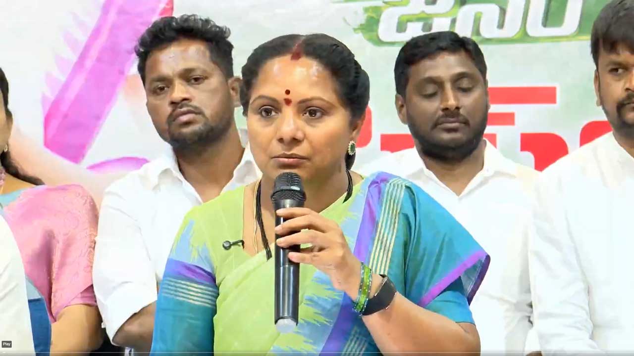 MLC Kavitha | బీఆర్ఎస్ హ‌యాంలోనే రైతుల‌కు బేడీలు.. ఎమ్మెల్సీ క‌విత సంచ‌ల‌న వ్యాఖ్య‌లు