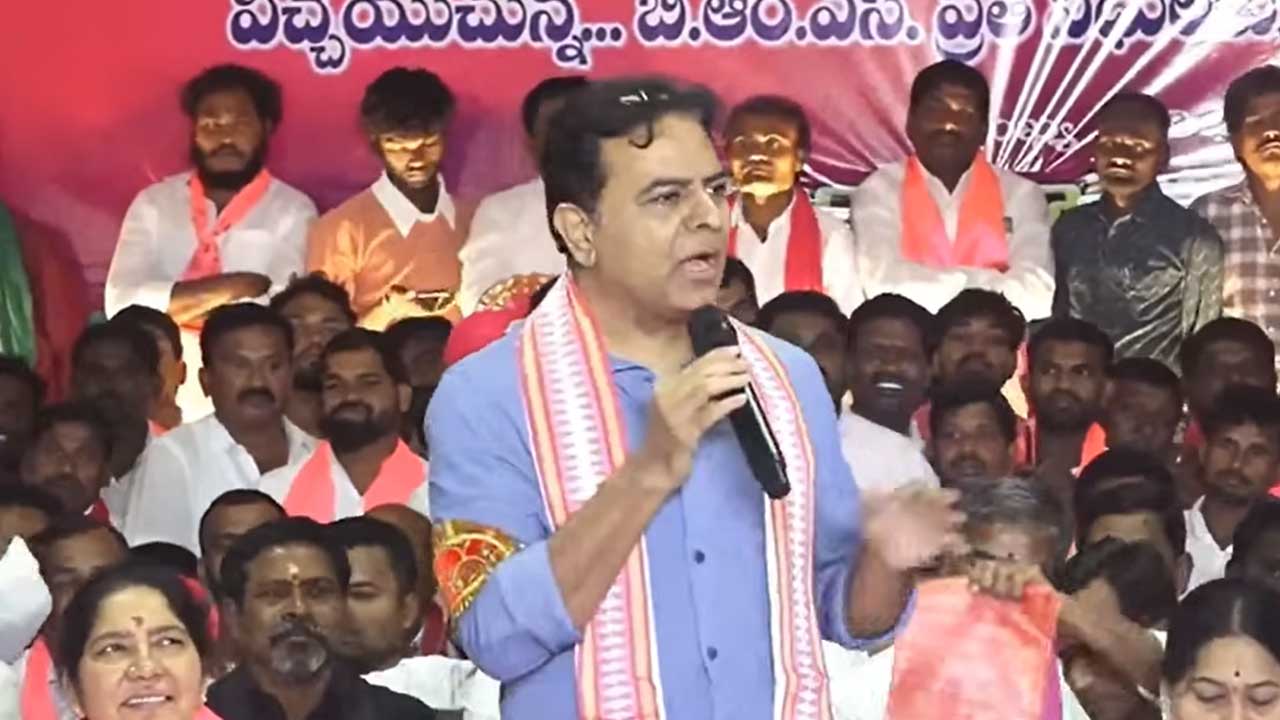 KTR | నేను మొదలు పెడితే మూడు, నాలుగు భాషల్లో తిడుతా.. సీఎం రేవంత్కు కేటీఆర్ వార్నింగ్
