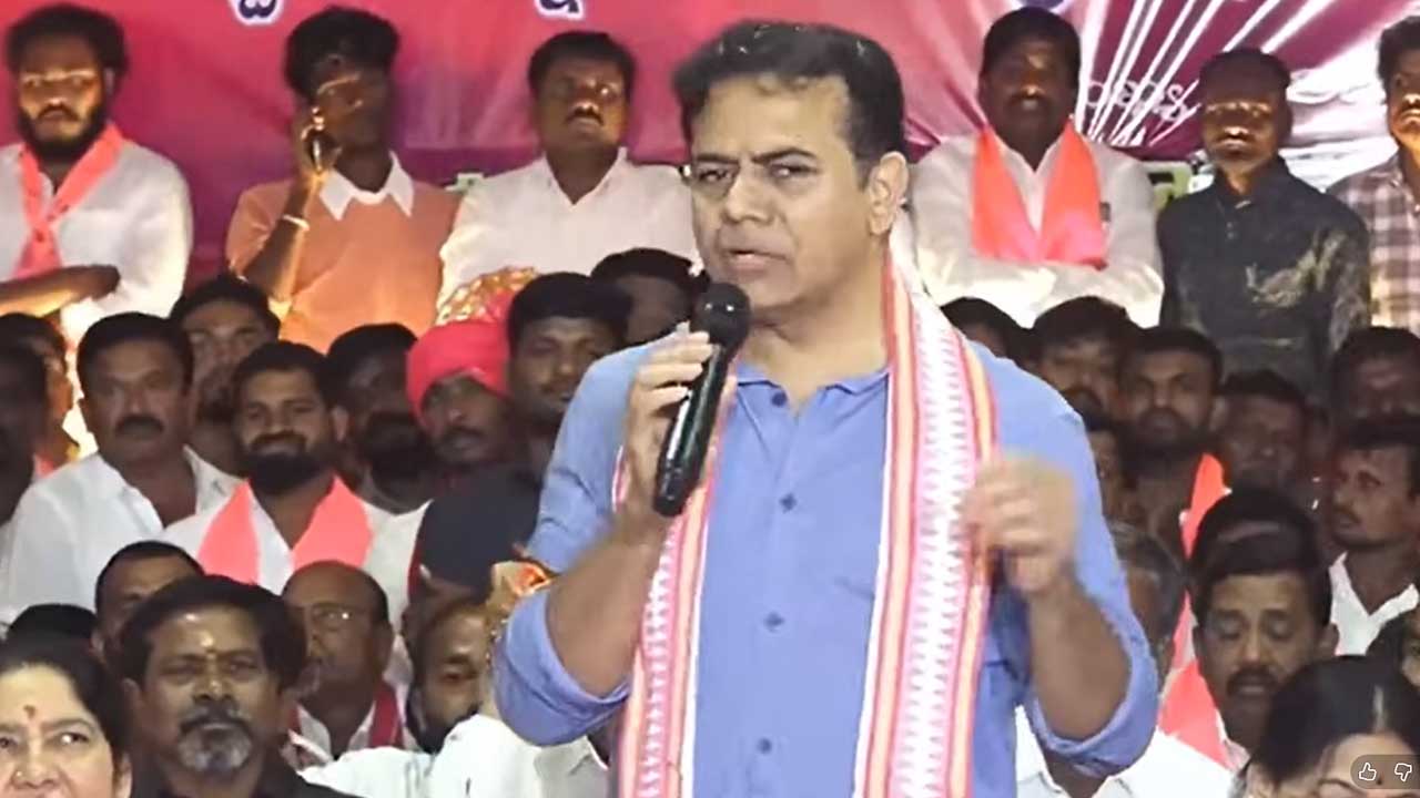 KTR | ఇది సిటీలు కొట్టే ముచ్చ‌ట కాదు.. సిగ్గుప‌డే ముచ్చ‌ట.. కేటీఆర్ కీల‌క వ్యాఖ్య‌లు