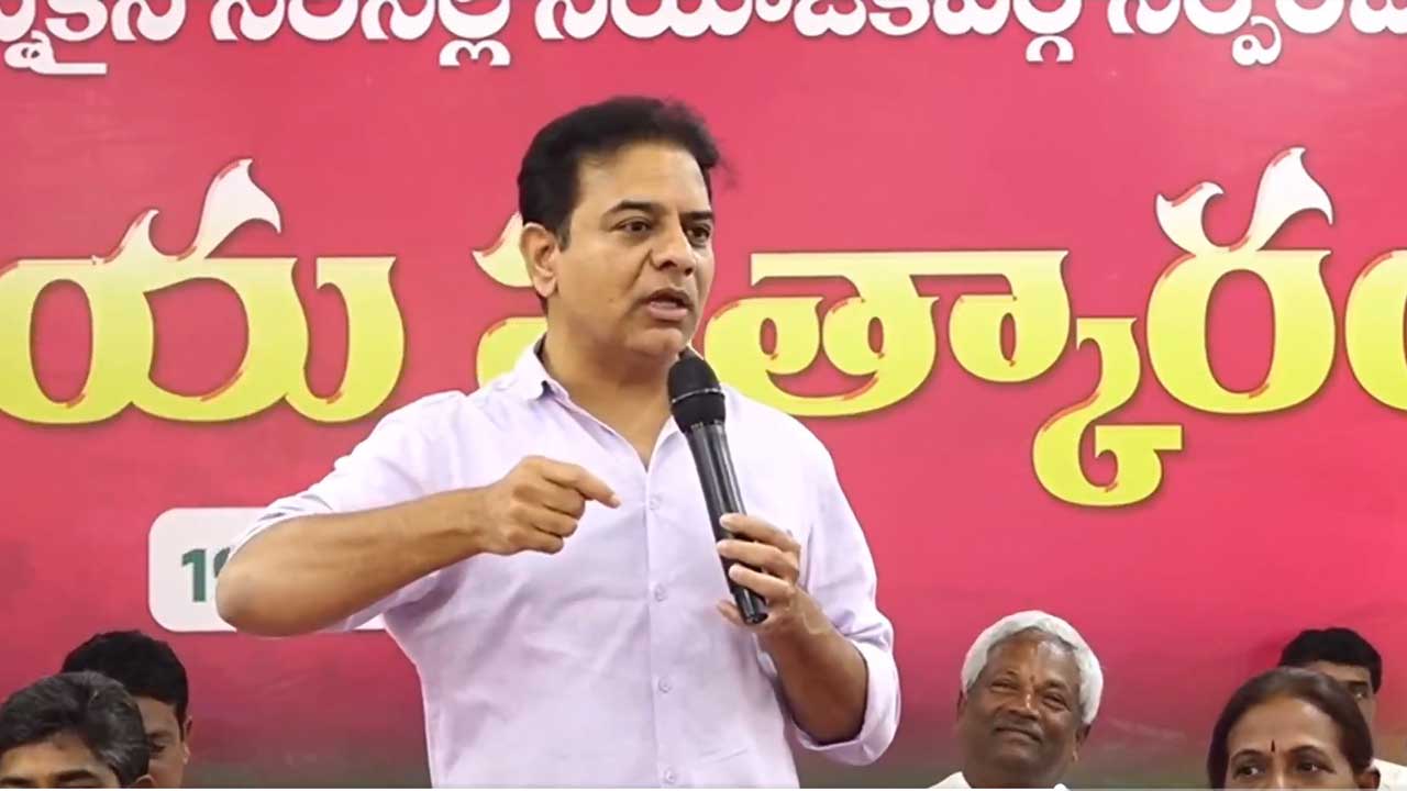 KTR | 65 శాతం ప్ర‌జ‌లు నీ వెంట ఉంటే.. ఆ 10 మంది ఎమ్మెల్యేల‌తో రాజీనామా చేయించు.. రేవంత్‌కు కేటీఆర్ స‌వాల్