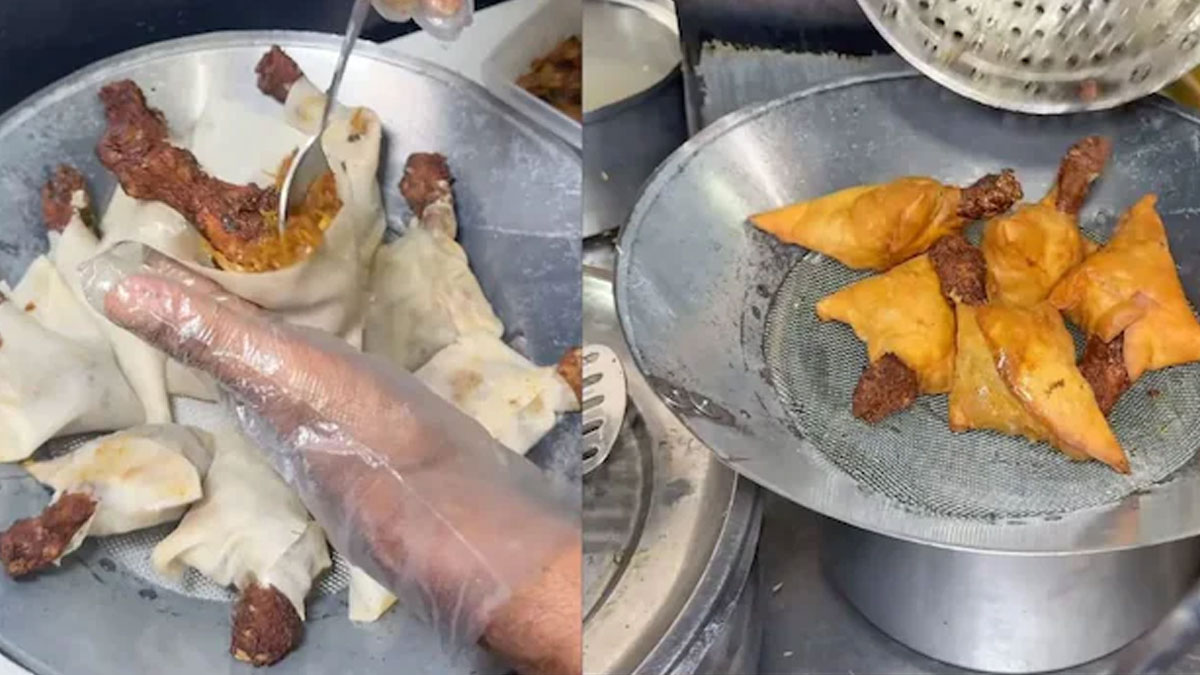 Chicken Leg Piece Samosa | చికెన్ లెగ్ పీస్ సమోసా తిన్నారా ఎప్పుడైనా?