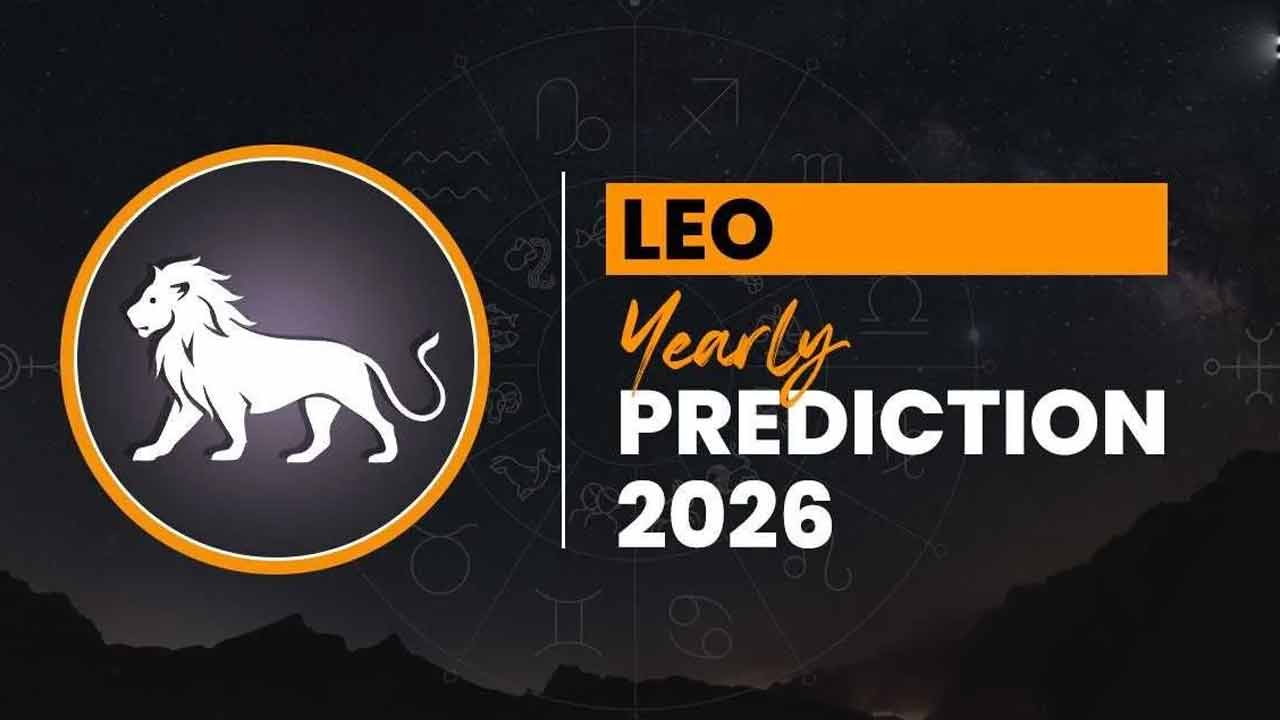Leo Horoscope | 2026లో సింహ రాశి వారికి అష్ట‌మ శ‌నితో పోరాటం..! చేయాల్సిన ప‌రిహారాలు ఇవే..!!