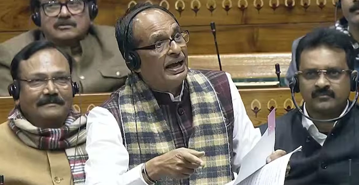 G RAM G Bill | జీ రామ్ జీ బిల్లుకి లోక్ సభ ఆమోదం