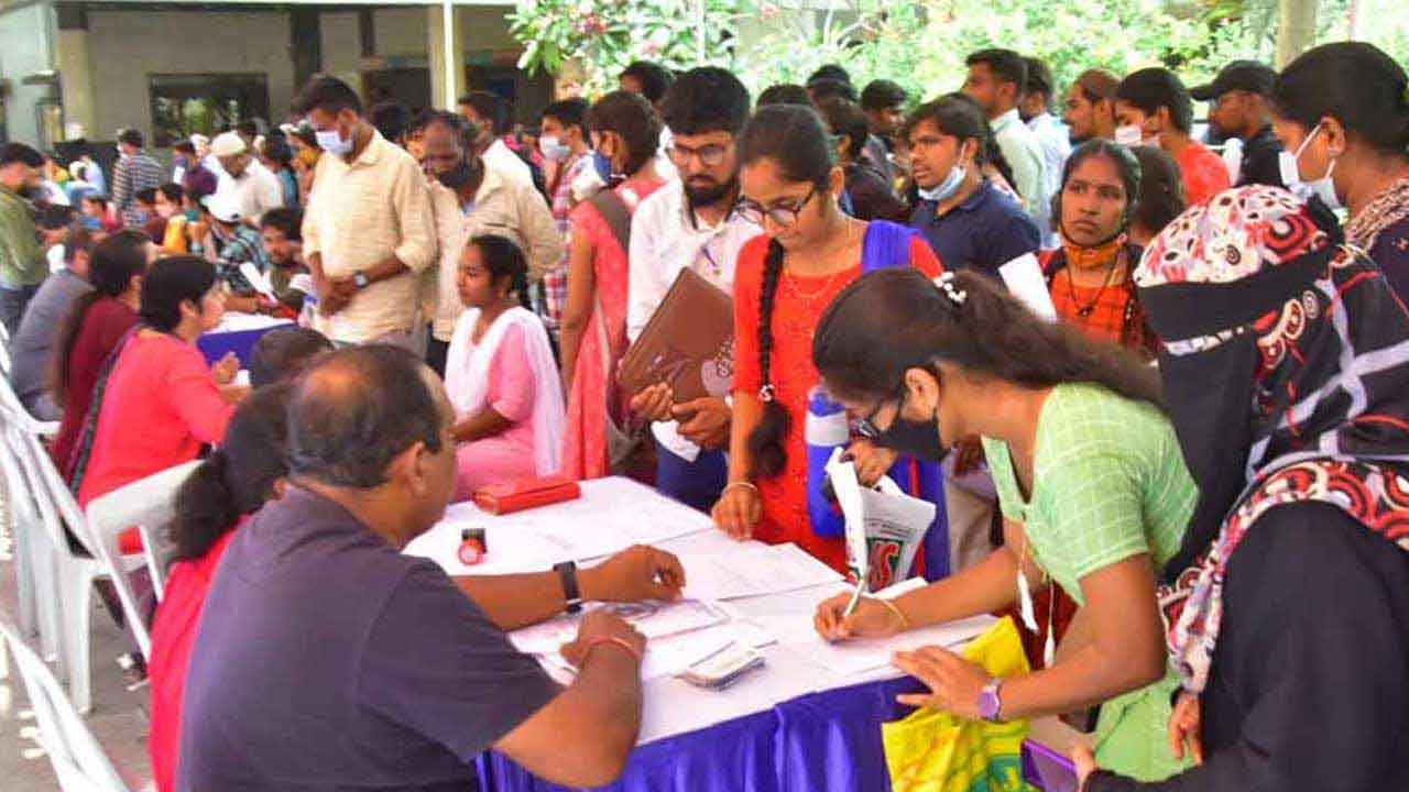 Mega Job Mela | డిసెంబ‌ర్ 16న హైదరాబాద్‌లో మెగా జాబ్ మేళా