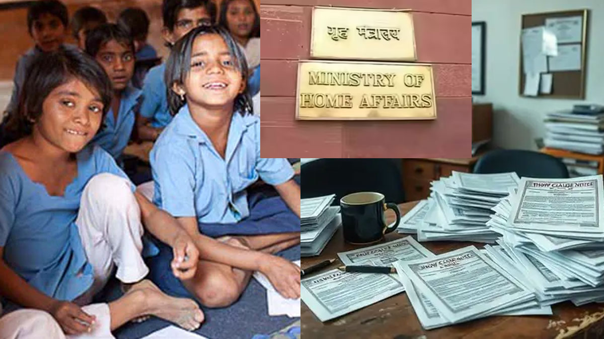 Inactive NGOs | విదేశీ నిధులు ఏమయ్యాయి? ఆ ఎన్టీవోలకు కేంద్రం షాక్!