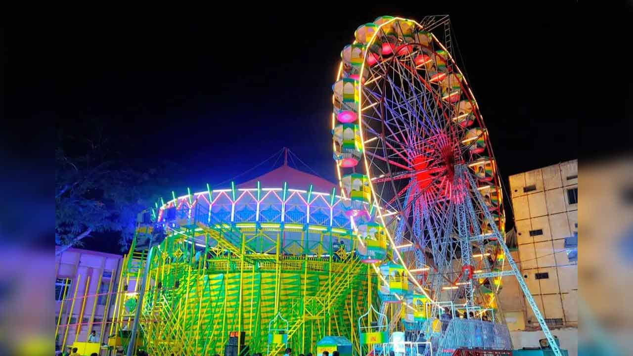 Numaish 2026 | సీఎం రేవంత్ రెడ్డి చేతుల మీదుగా నుమాయిష్ ప్రారంభం..!