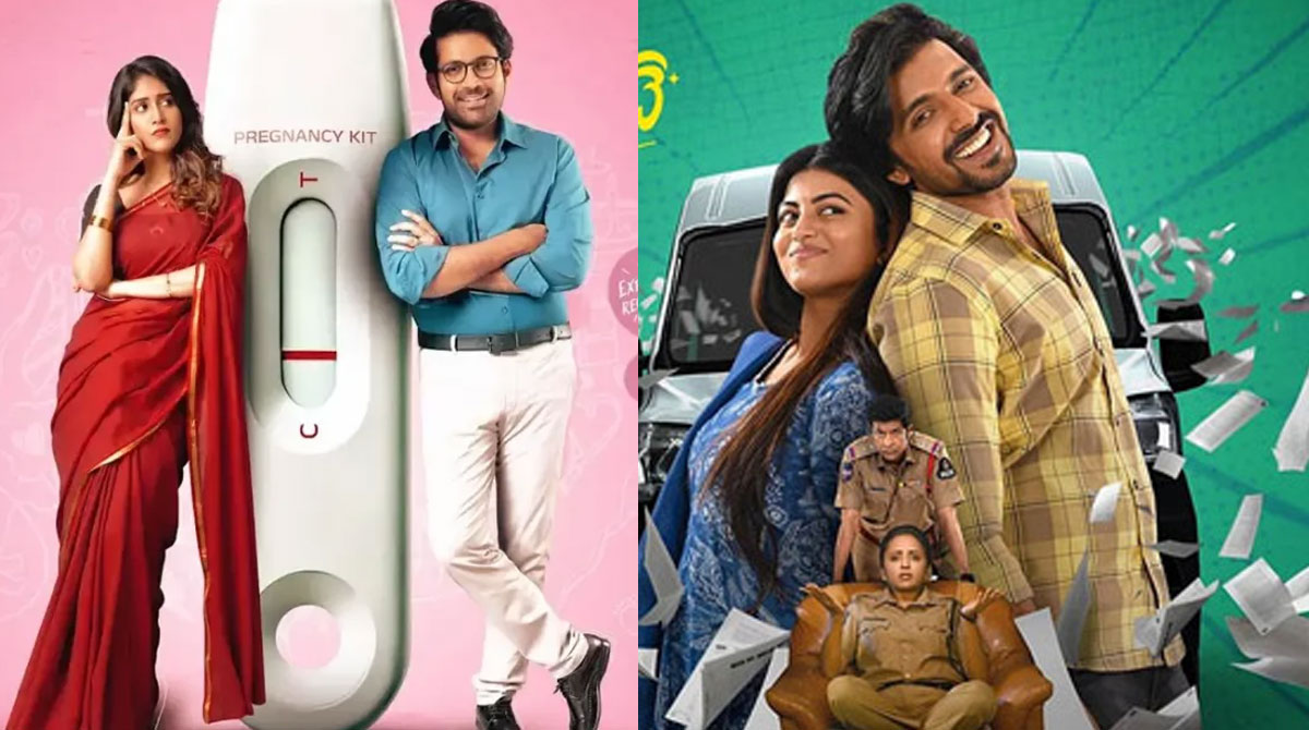 OTT | ఈ వీకెండ్ ఓటీటీలో మిస్స‌వ్వ‌కుండా చూడాల్సిన తెలుగు సినిమాలు, వెబ్‌సిరీస్‌లు ఇవే
