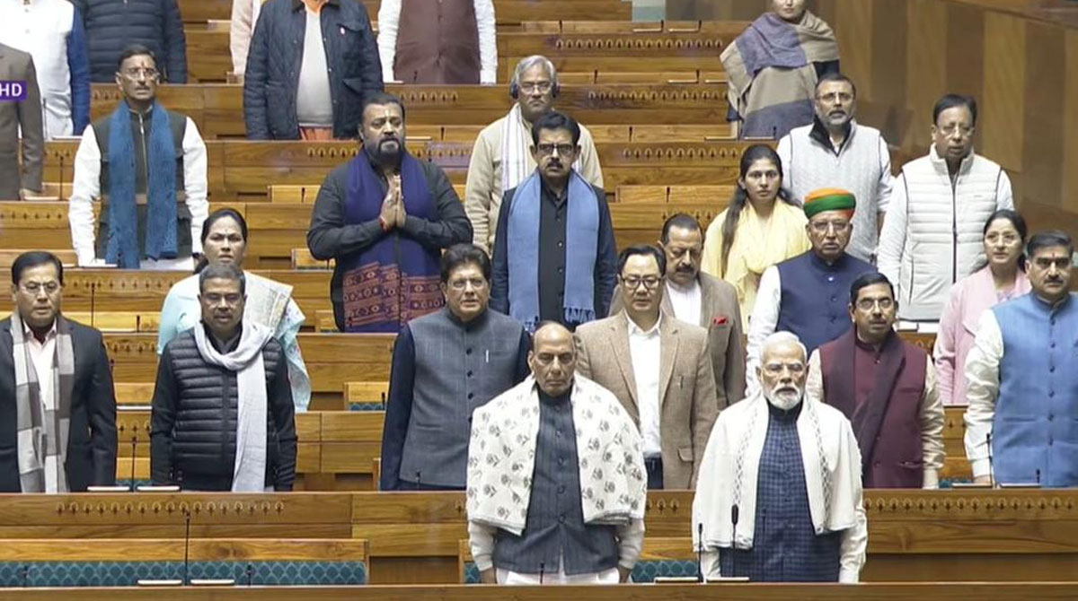 Parliament Winter session | విపక్షాల నిరసనల మధ్య ముగిసిన పార్లమెంట్ సమావేశాలు.. 8 బిల్లులకు ఆమోదం