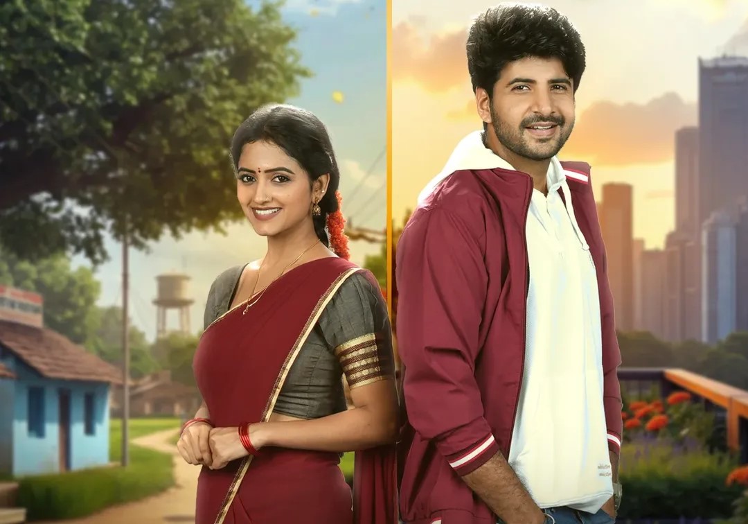 Telugu Serials | ఒకే రోజు రెండు తెలుగు సీరియ‌ల్స్ లాంఛ్ – ఒక‌టి స్టార్ మాలో…మ‌రోటి జీ తెలుగులో..