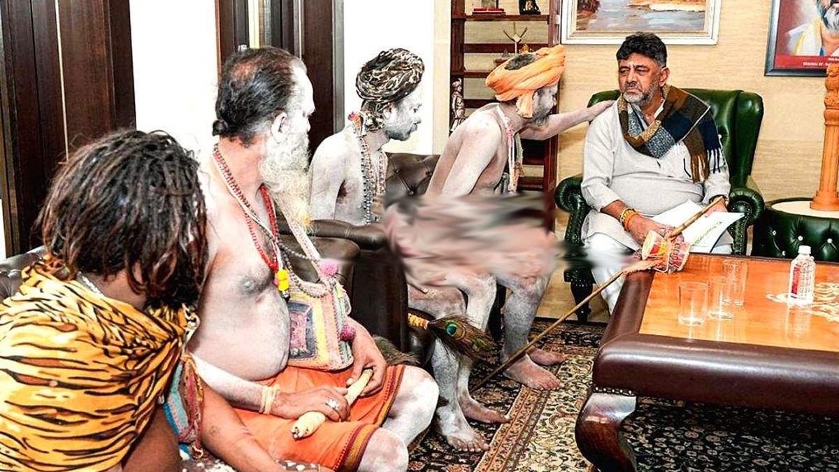 DK Shivakumar | మ‌నోవాంఛా ఫ‌ల‌సిద్ధి ర‌స్తు :  డీకేకు నాగ సాధువుల ఆశీర్వాదం