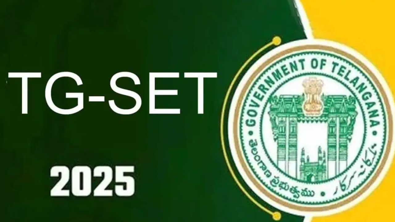 TG SET | ప్రశాంతంగా ముగిసిన టీజీ సెట్ 2025 పరీక్షలు