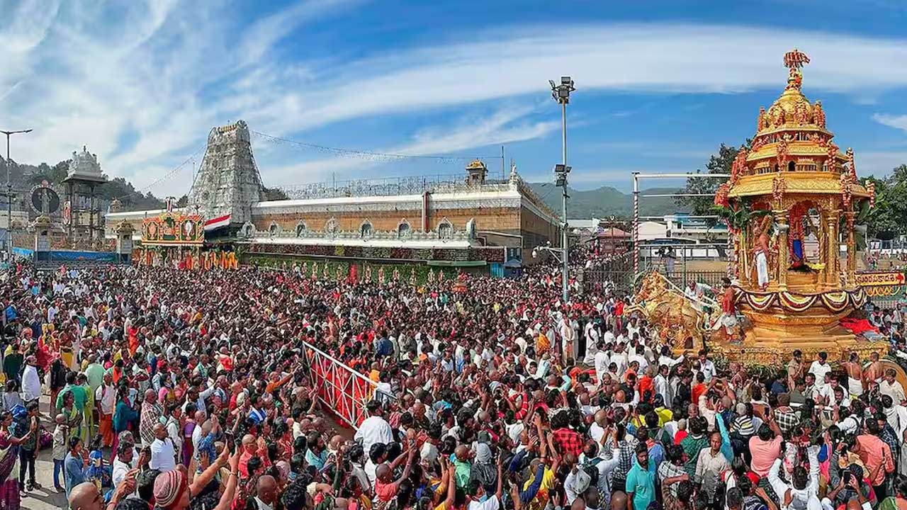 Tirumala | తిరుమ‌లలో వైకుంఠ ద్వార ద‌ర్శ‌నాలు… తొలి మూడు రోజులు వారికే అవ‌కాశం