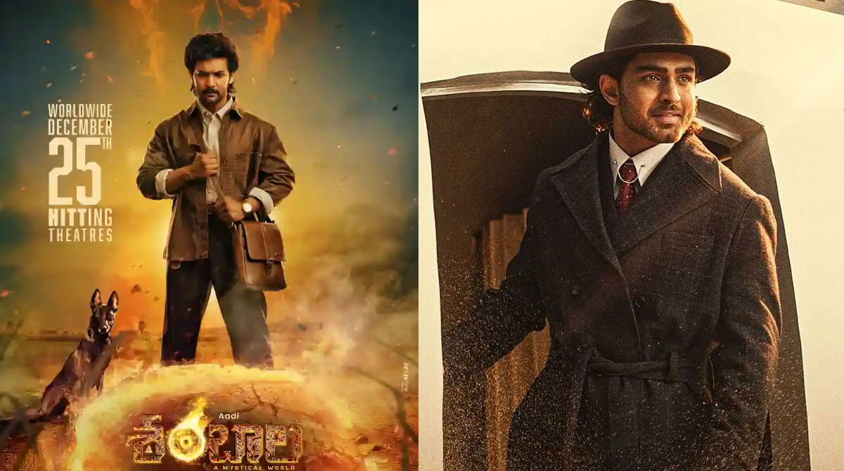 Tollywood | ఈ వారం బాక్సాఫీస్ బరిలో ఏడు సినిమాలు - పోటీ గట్టిగానే ఉందిగా?