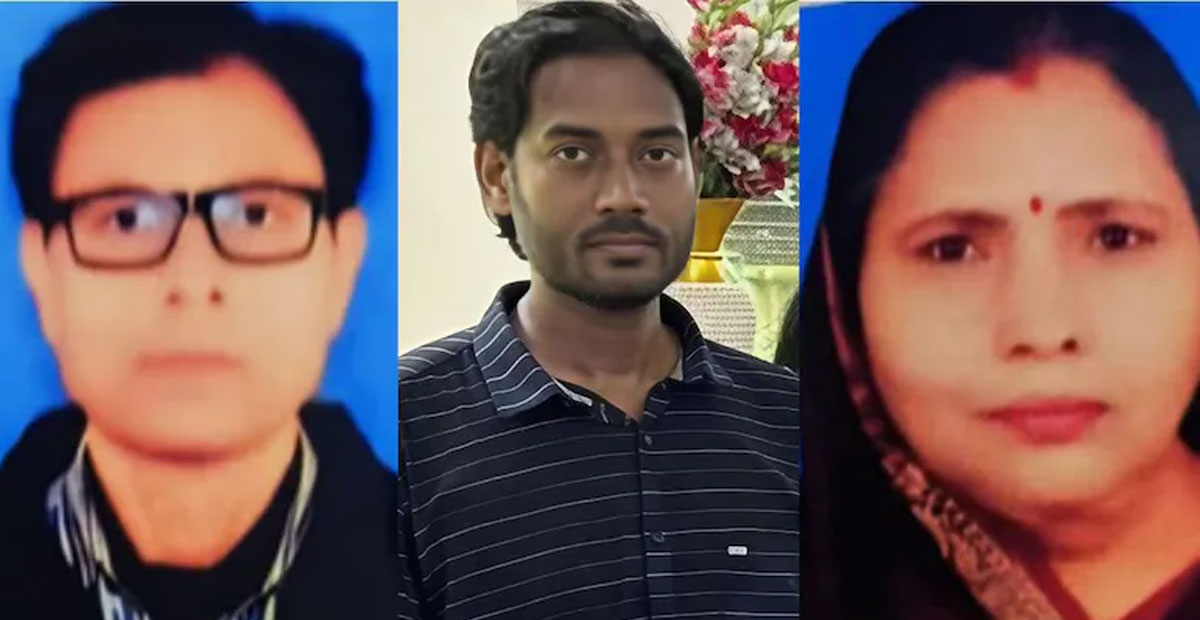 దారుణం.. పేరెంట్స్‌ని చంపి శరీరాలను రంపంతో కోసి