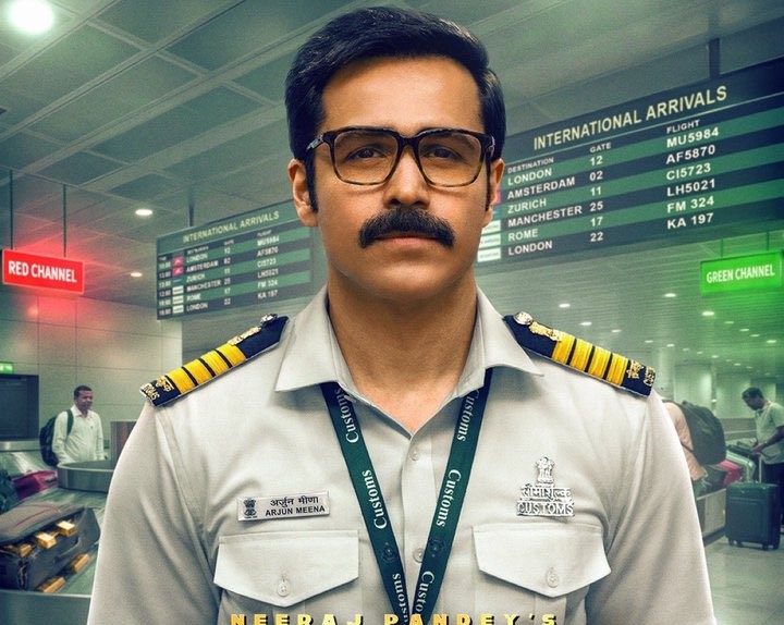 Web Series |  బంగారం అక్రమ రవాణాపై వెబ్ సిరీస్ - లీడ్ రోల్‌లో  ఓజీ విలన్  - టైటిల్ ఇదే