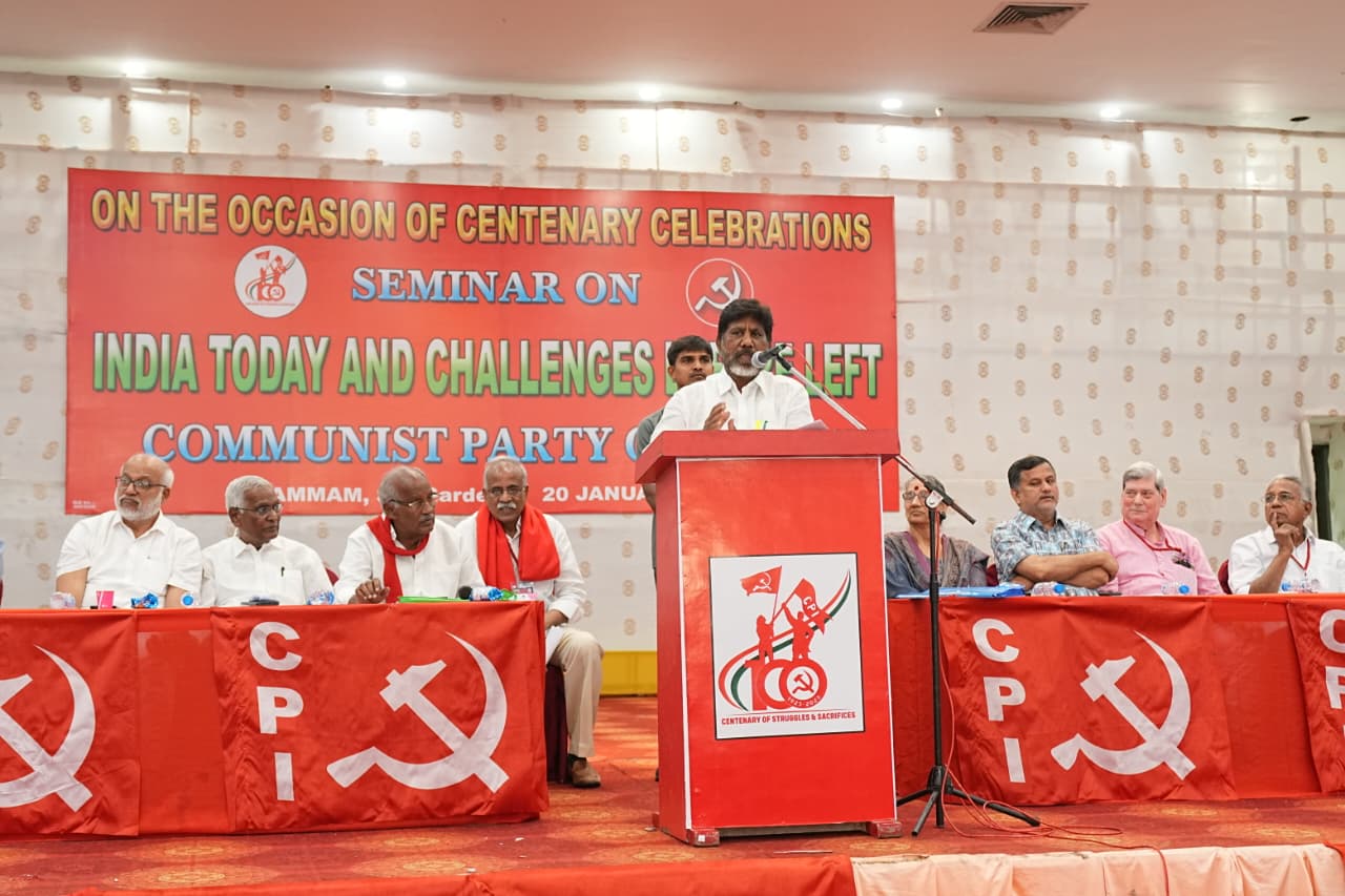 Bhatti Vikramarka | ఫాసిస్టులు, క్యాపిట‌లిస్టుల‌కు వ్య‌తిరేకంగా ఐక్య పోరాటాలు చేద్దాం: భ‌ట్టి విక్ర‌మార్క‌