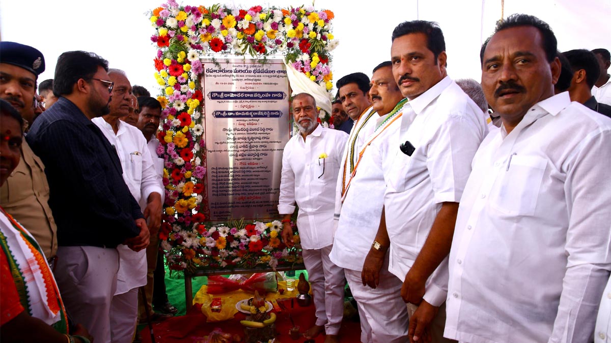 Minister Damodar Rajanarsimha | విద్య‌, వైద్యానికి ప్ర‌భుత్వం ప్రాధాన్యం : మంత్రి దామోద‌ర