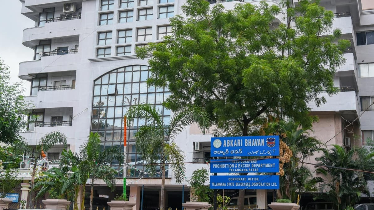 Excise Department | ఎక్సైజ్‌శాఖ‌లో 90 మంది అధికారుల‌కు ప‌దోన్న‌తులు.. ఉత్త‌ర్వులు జారీ చేసిన క‌మిష‌న‌ర్