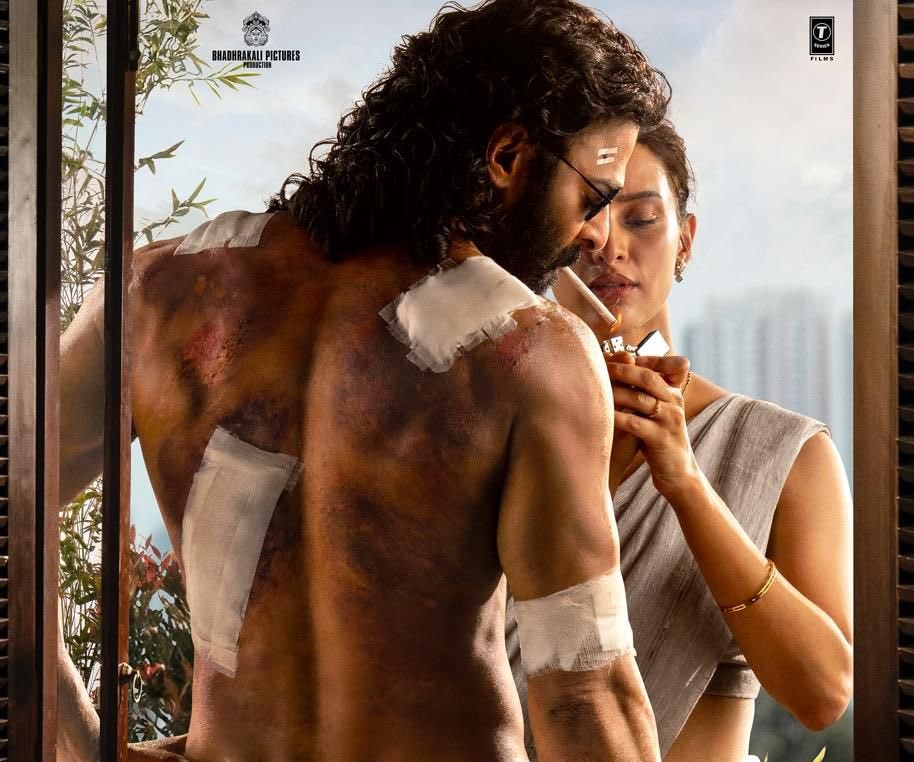 spirit first look | యానిమ‌ల్, పుష్ప మిక్స్‌డ్‌లా ఉంది?...మ‌రో అర్జున్ రెడ్డి - ప్ర‌భాస్ స్పిరిట్‌ ఫ‌స్ట్ లుక్‌పై ట్రోల్స్‌