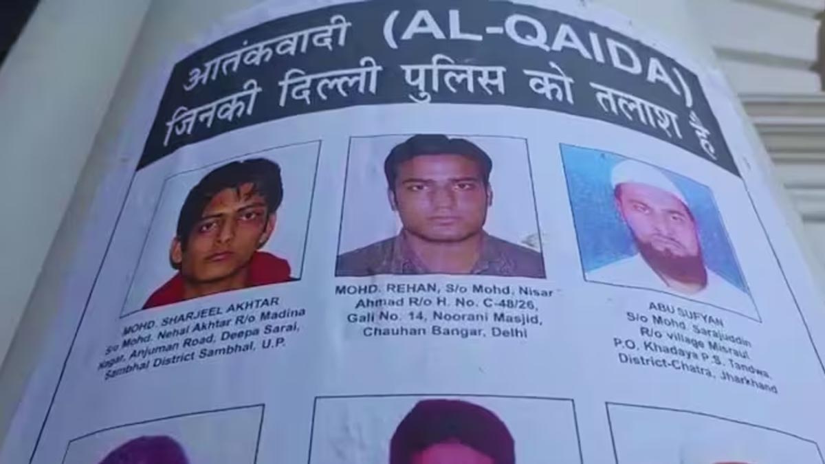 26-26 | భార‌త్‌లో 26-26 పేరుతో ఉగ్ర‌దాడుల‌కు జైషే కుట్ర‌..! నిఘా వ‌ర్గాల అలెర్ట్‌..!