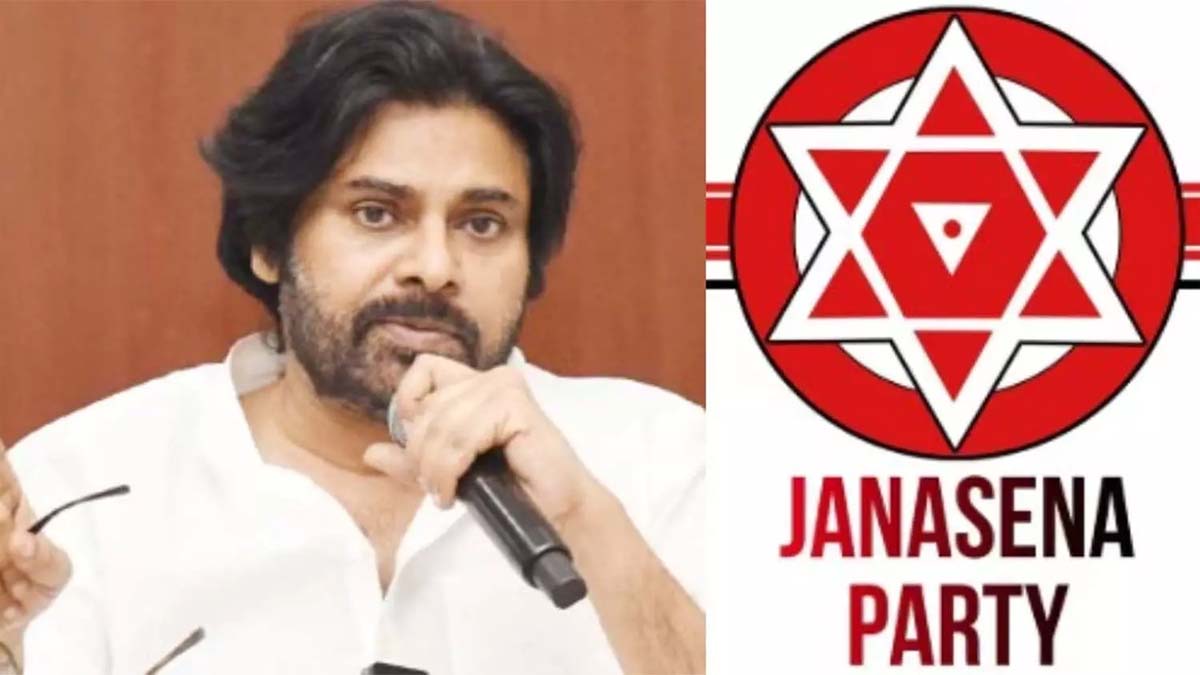 Jana Sena Party | జీహెచ్ఎంసీ అడ్హక్ కమిటీని ప్రకటించిన జనసేన పార్టీ