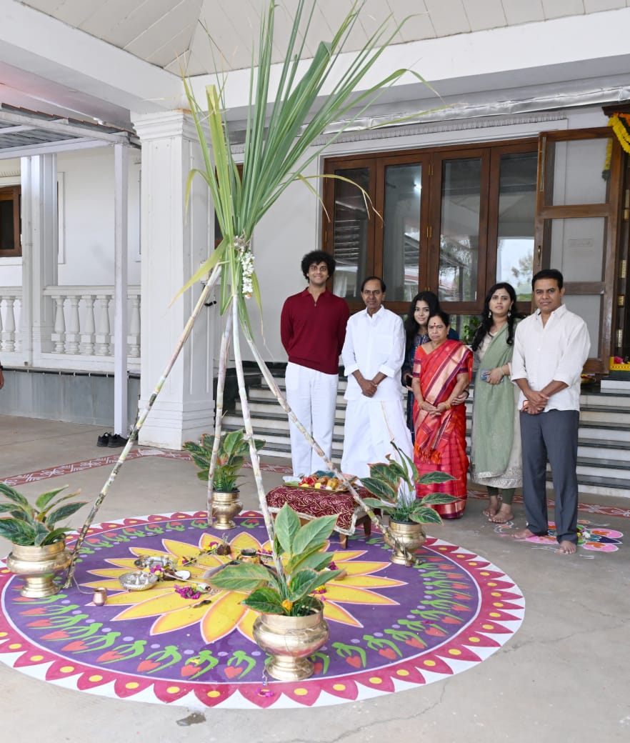KCR | ఎర్ర‌వెల్లిలో ఘ‌నంగా సంక్రాంతి వేడుక‌లు జ‌రుపుకున్న కేసీఆర్ కుటుంబం
