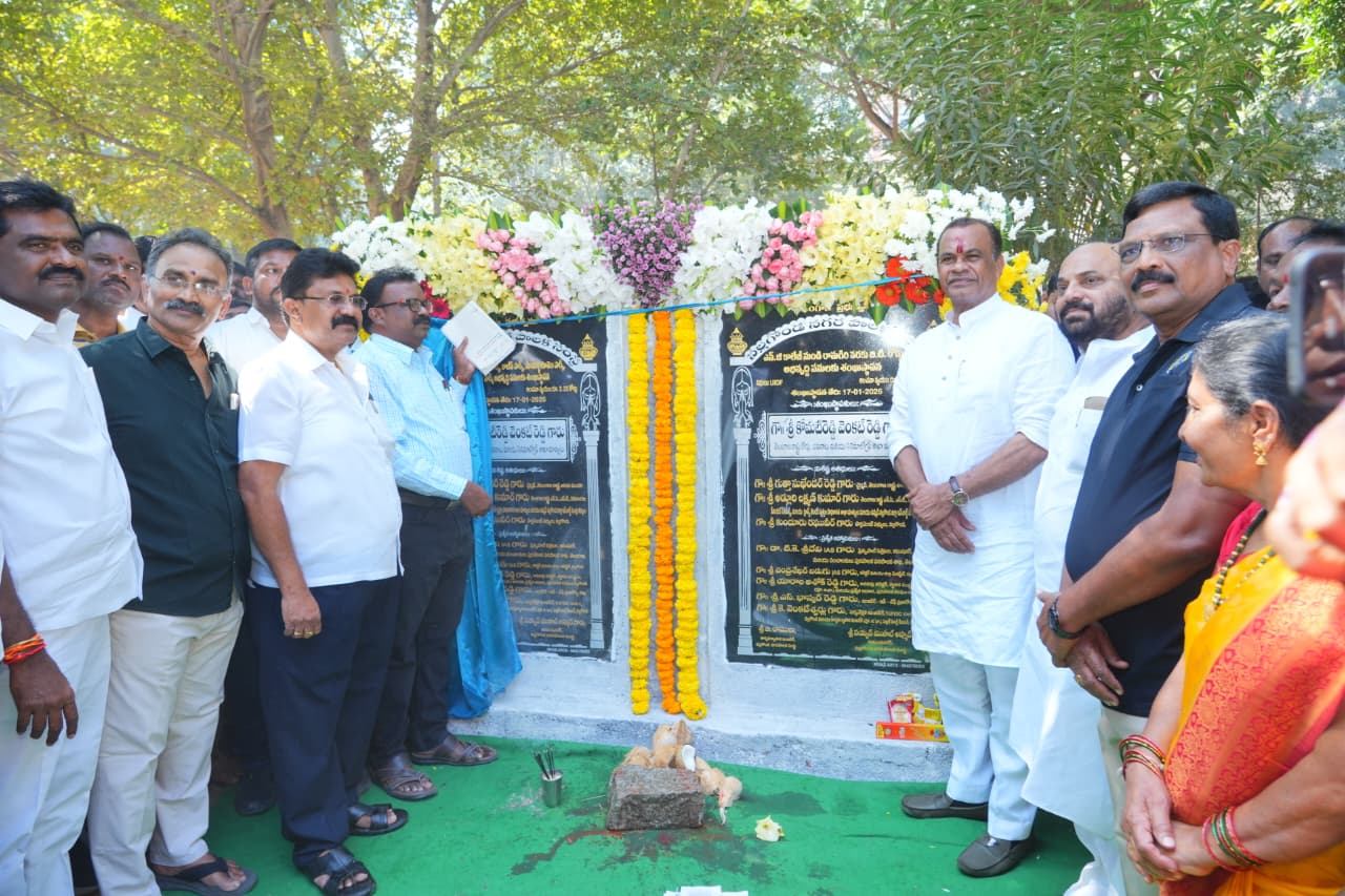 Komatireddy Venkat Reddy | న‌ల్గొండను హైద‌రాబాద్‌లా అభివృద్ధి చేసుకుందా: మంత్రి కోమ‌టిరెడ్డి వెంక‌ట్‌రెడ్డి