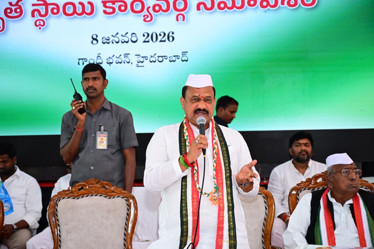Mahesh Kumar Goud | ఉపాధి హామీ చ‌ట్టం పేరు మార్పుకు వ్య‌తిరేకంగా ఉద్య‌మం: టీపీసీసీ చీఫ్ మ‌హేశ్‌గౌడ్