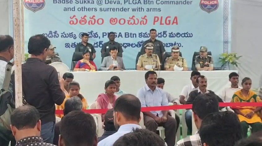 Maoist Party | మావోయిస్టు పార్టీకి మరో భారీ ఎదురుదెబ్బ