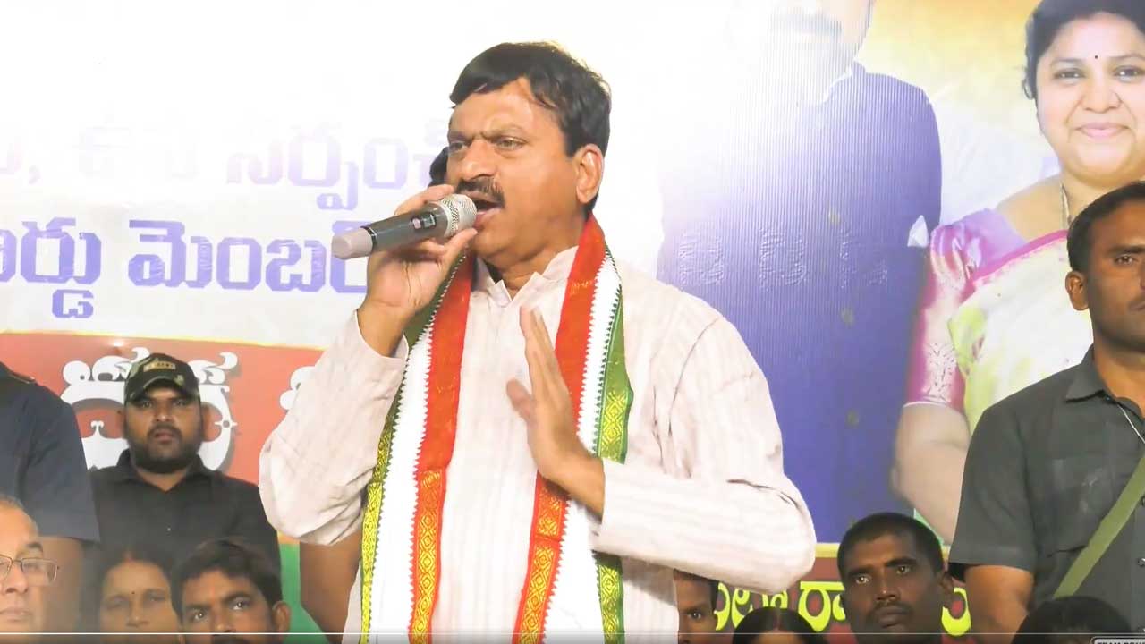 Ponguleti Srinivasa Reddy | ప్ర‌జ‌లు మిమ్మ‌ల్నే.. అగ్నిగుండంలోకి నెట్టేస్తారు : మంత్రి పొంగులేటి