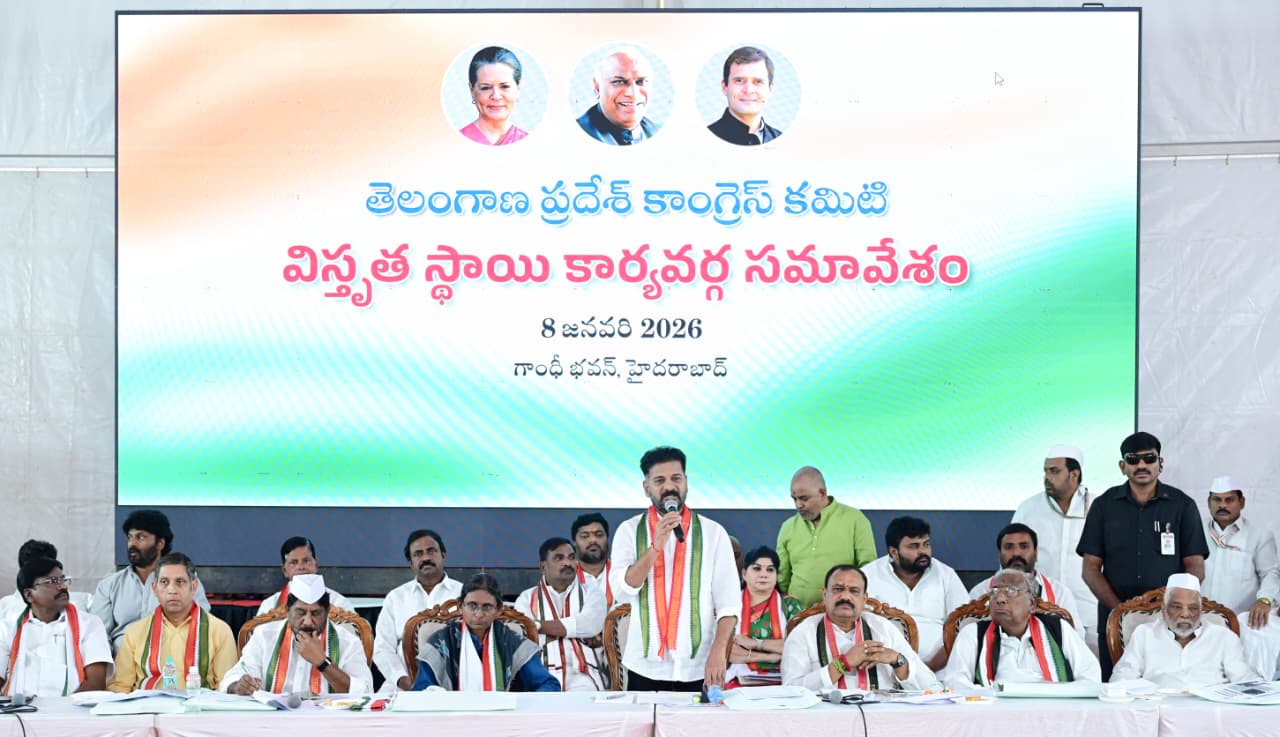 Revanth Reddy | ఓటు ప్రక్షాళన వెనక పెద్ద కుట్ర: రేవంత్రెడ్డి