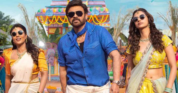 OTT | స‌డెన్‌గా ఓటీటీలోకి వ‌చ్చిన వెంక‌టేష్‌, అనిల్ రావిపూడి సంక్రాంతి బ్లాక్‌బ‌స్ట‌ర్ మూవీ