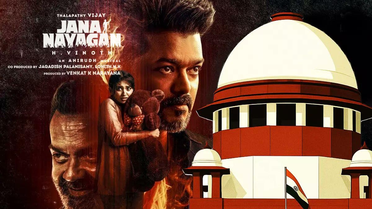 Jana Nayagan | సుప్రీంకోర్టుకు జ‌న నాయ‌గ‌న్.. ఈ నెల 19న విచారించే ఛాన్స్‌..!