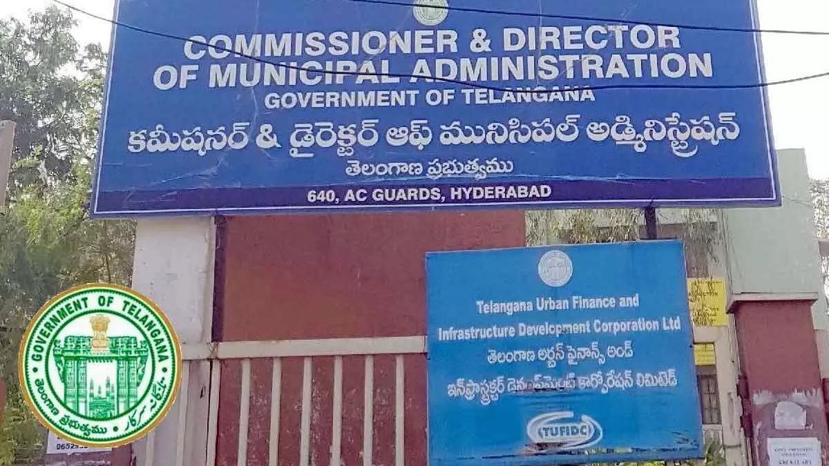 Municipal Commissioner Transfer | తెలంగాణ‌లో భారీగా మున్సిప‌ల్ క‌మిష‌న‌ర్ల బ‌దిలీ..!