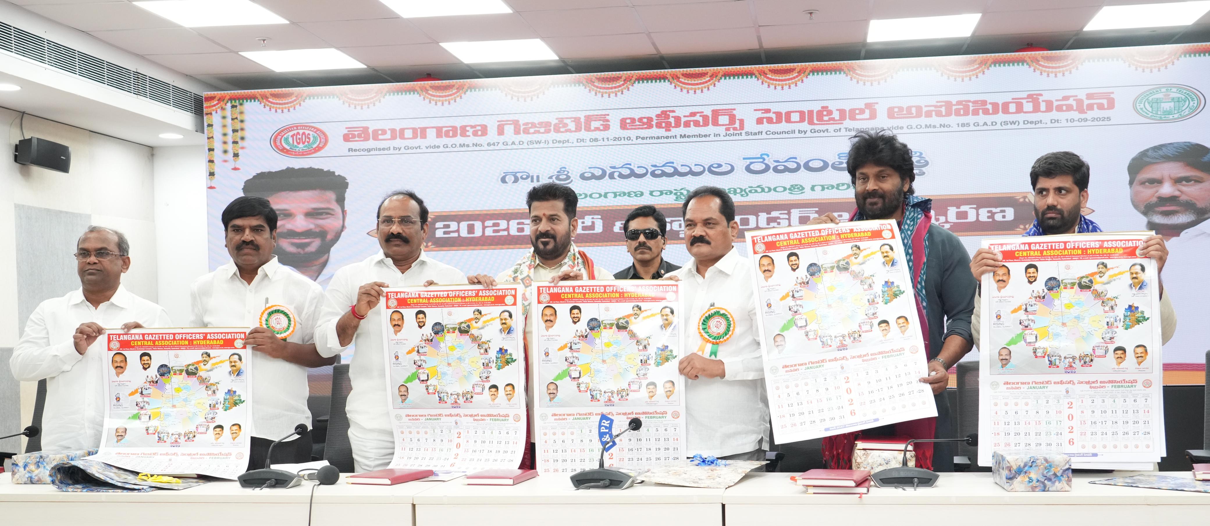 Revanth Reddy | జిల్లాలను పునర్వ్యవస్థీకరిస్తాం: రేవంత్రెడ్డి