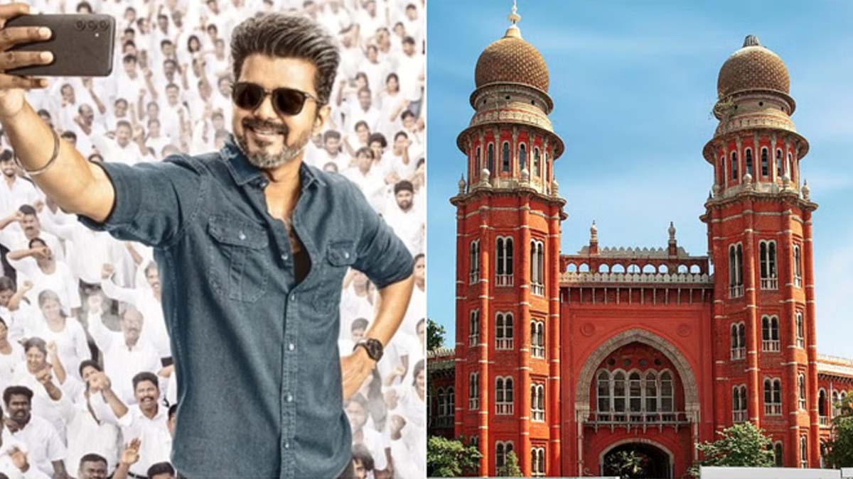 Jana Nayagan | విజ‌య్ జ‌న నాయ‌గ‌న్ విడుద‌ల‌య్యేనా..? మ‌ద్రాస్ హైకోర్టును ఆశ్ర‌యించిన మేక‌ర్స్‌..!