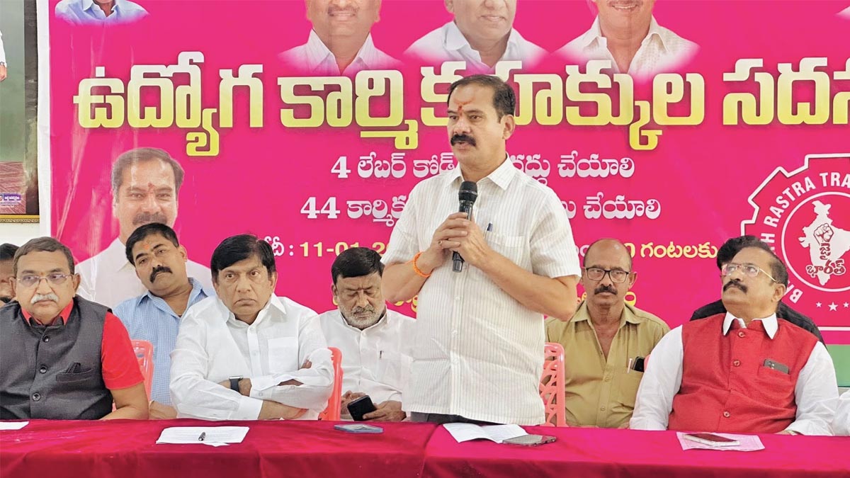 Dasyam Vinay Bhaskar | కార్మికుల శ్ర‌మ దోపిడీకి కేంద్రం వ‌త్తాసు : దాస్యం విన‌య్ భాస్క‌ర్‌
